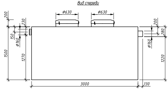 Промышленный жироуловитель Alta-M-OS 36-2400